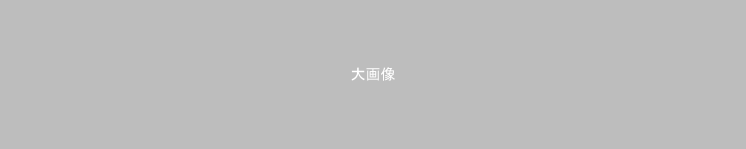 teranova -てらのば-